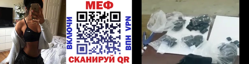 Наркота Полевской Alpha-PVP  Амфетамин  Мефедрон  ГАШИШ  NBOMe  Канабис  Псилоцибиновые грибы 