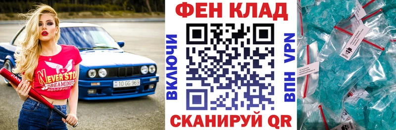 Amphetamine 97%  Полевской 