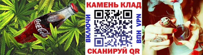 Печенье с ТГК конопля  Полевской 