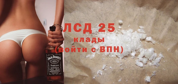 мет Аркадак