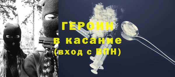 мет Аркадак