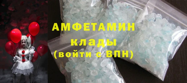 твердый Пестово