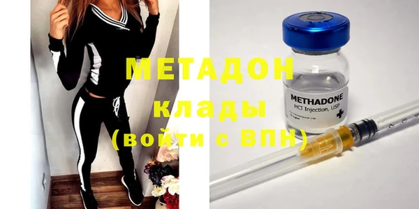 мдпв Арсеньев
