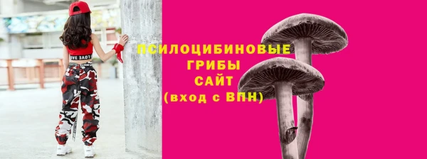 мефедрон мука Армянск