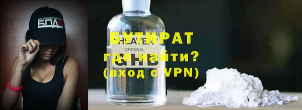 мет Аркадак