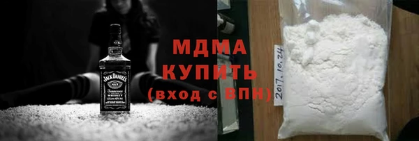 мет Аркадак
