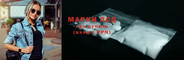мет Аркадак