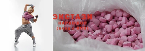 прущий лед Алексеевка