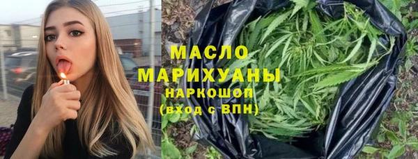 2c-b Пересвет