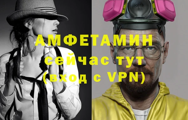 мет Аркадак