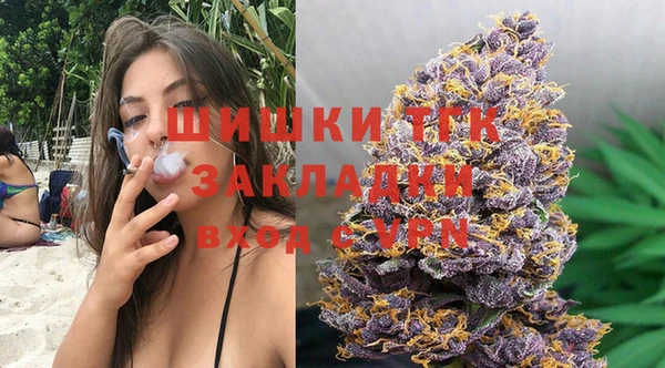мет Аркадак