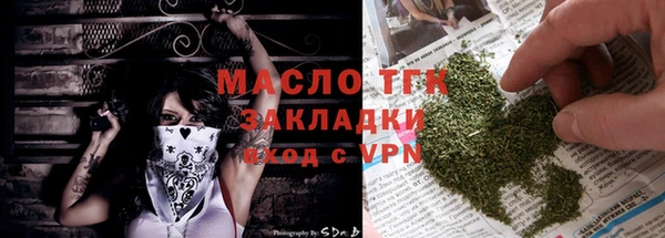 мет Аркадак