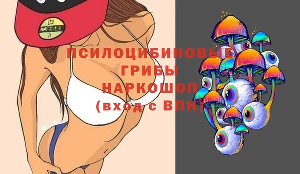 кокаин колумбия Балахна