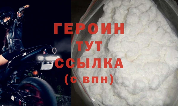 не бодяженный Переславль-Залесский